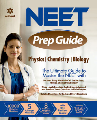 Neet Prep Guide 2020(English, Paperback, unknown)