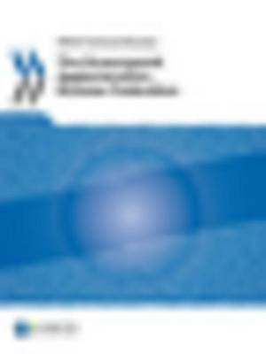 OECD Territorial Reviews(English, Electronic book text, Ocde Oecd)