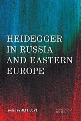 Heidegger in Russia and Eastern Europe(English, Hardcover, unknown)
