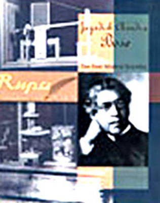 Jagadish Chavidra Bose(English, Hardcover, Salwi Dilip M.)