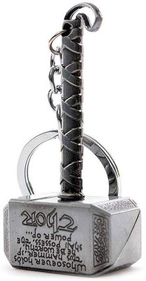 PA08Prise Avengers Endgame Key Chain