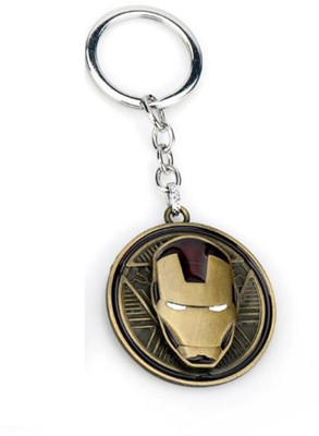 BORING Iron Man Face Rotating Metallic spinner Key Chain