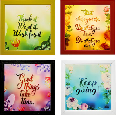 Indianara Set of 4 Piece Set of Framed Wall Hanging Motivational Quotes Art Prints Digital Reprint 8.7 inch x 8.7 inch Painting(With Frame, Pack of 4)