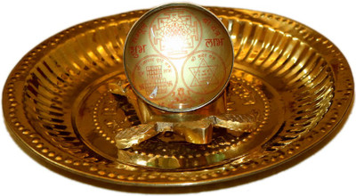 Crafting Bear Brass Yantra(Pack of 1)
