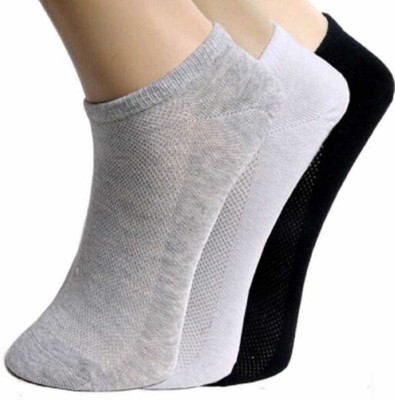 Sanchi Creation Men Self Design, Solid Ankle Length(Pack of 3)