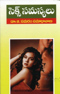 Vazha Ninaippom Vazhvom(Tamil, Paperback, Kalam A.P.J.Abdul)