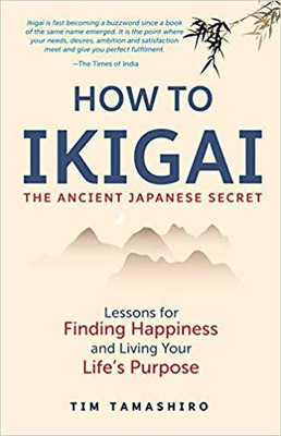 How to Ikigai(English, Paperback, unknown)