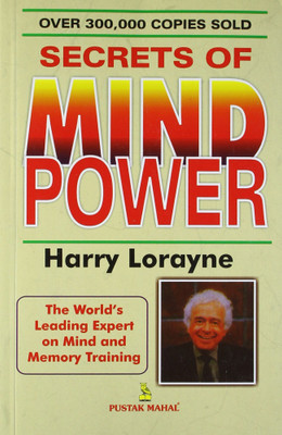 Secrets of Mind Power(English, Paperback, Lorayne Harry)