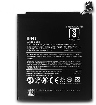 LIFON Mobile Battery For  Xiaomi Redmi Note 4X-BN43