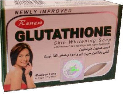 RENEW Glutathione Scars Reduction Soap(Pack Of 2)(2 x 67.5 g)