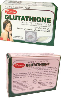 RENEW GLutathione Wrinkle Reduction Soap(Pack Of 2)(2 x 67.5 g)