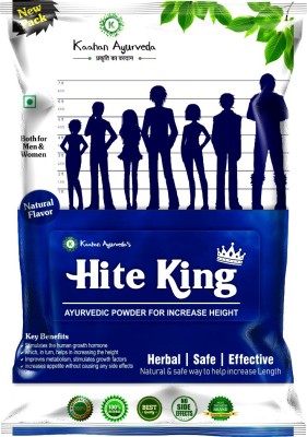 Kaahan Ayurveda's Hite King Ayurvedic Powder For Increase Height 120g(120 g)