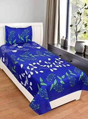 HSR Collection 144 TC Microfiber Single 3D Printed Flat Bedsheet(Pack of 1, Multicolor)