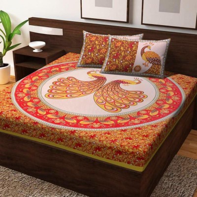 Divy Fusion Fashion 120 TC Cotton Double Printed Fitted & Flat Bedsheet(Pack of 1, Multicolor)