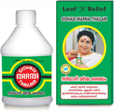 Leaf N Relief Sidhadi Marma Thailam Liquid(100 ml)