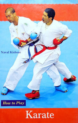 How to Play Series - Karate Book 1 Edition(English, Paperback, Naval Kishore)