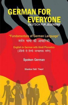 German for Everyone(English, Hardcover, unknown)