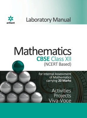 Laboratory Manual Mathematics Cbse Class 12 2019-2020(English, Paperback, unknown)