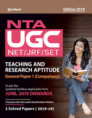 UGC Net/Jrf/Slet General Paper-1 Teaching & Research Aptitude 2019(English, Paperback, unknown)
