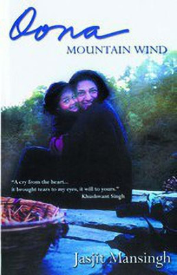 Oona(English, Paperback, Mansingh Jasjit)