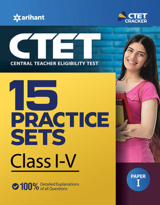 15 Practice Sets Ctet Paper-1 Teacher Selection for Class 1 to 5 2019(English, Paperback, unknown)