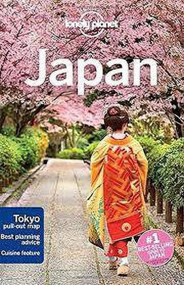 Lonely Planet Japan(English, Paperback, Lonely Planet Chris)