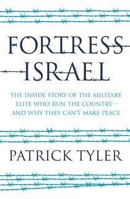 Fortress Israel(English, Paperback, Tyler Patrick)