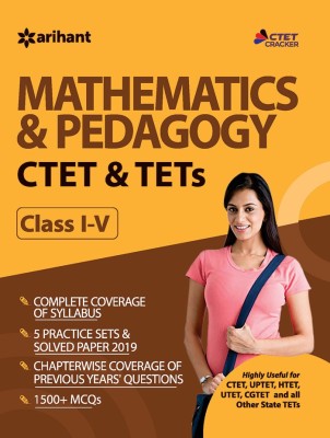 Ctet & Tets for Class 1 to 5 Mathematics & Pedagogy 2019(English, Paperback, unknown)