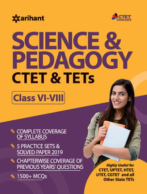 Ctet & Tets for Class 6 to 8 Science & Pedagogy 2019(English, Paperback, unknown)