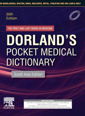 Dorland's Pocket Medical Dictionary(English, Paperback, unknown)