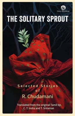 The Solitary Sprout(English, Paperback, R. Chudamani R. Chudamani)