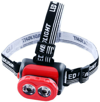 ZIGLY High Power Dual LED 200 Lm Headlamp LED Headlamp(Red)