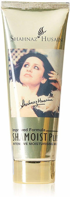 Shahnaz Husain Vedic Solution Shamoist Plus(100 g)
