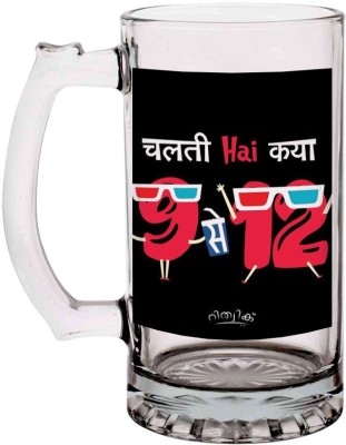 Kesri Gifts Chalti Hai Kya Funny Quote(Kesri-T-BM-2209P) Glass Beer Mug(500 ml)