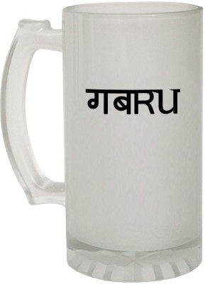 Kesri Gifts Gabru Funny Quote(F-BM-2151P) Glass Beer Mug(500 ml)