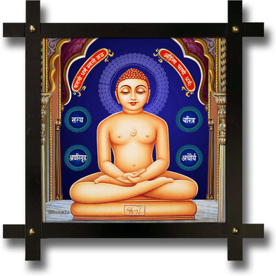 Poster N Frames Cross Wooden Frame Hand-Crafted with photo of Mahavir Swami Digital Reprint 16.5 inch x 16.5 inch Painting(With Frame)