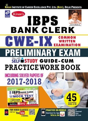 Kiran IBPS Bank Clerk CWE IX Preliminary Exam Self Study Guide Cum Practice Work Book English(2681)-MRP-RS-495(Paperback, Think Tank of Kiran Prakashan, Pratiyogita Kiran & KICX)