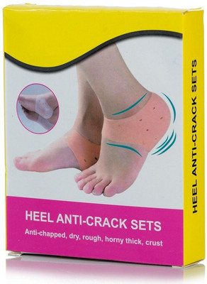 Melodeum Heel anti-Crack Sets Heel Support (Orange) Heel Support(Orange)