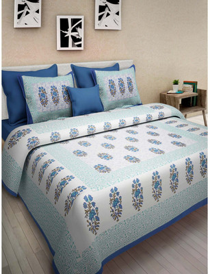 Rangun 120 TC Cotton King Self Design Flat Bedsheet(Pack of 1, Blue)
