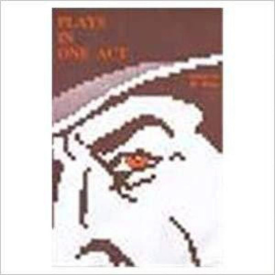 Plays in One Act(English, Paperback, Elias M)