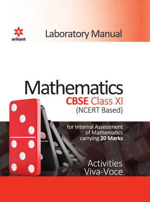 Laboratory Manual Mathematics CBSE class 11 2019-2020(English, Paperback, unknown)