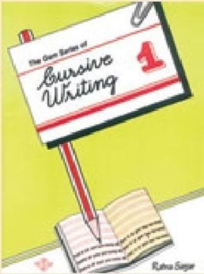 GEM'S Cursive 1(English, Paperback, Jain Dhanesh)