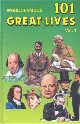 World Famous Great Lives(English, Electronic book text, Kothari Ajay Kumar)