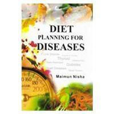 Diet Planning for Diseases(English, Paperback, Nisha Maimun)