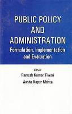 Public Policy and Administration(English, Hardcover, Tiwari Ramesh Kumar)