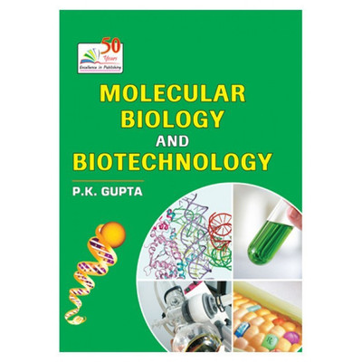 Molecular Biology & Biotechnology(English, Paperback, Gupta P. K.)