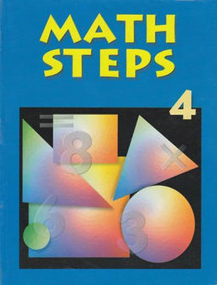 Math Steps 4 / E3(English, Paperback, Gupta Asit Das)