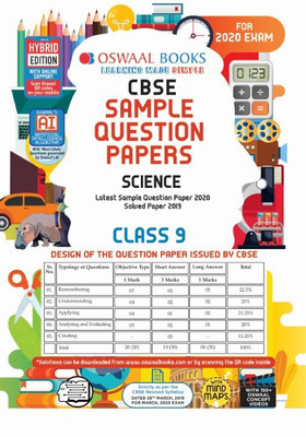 Oswaal Cbse Sample Question Paper Class 9 Science Book (for March 2020 Exam)(English, Paperback, unknown)