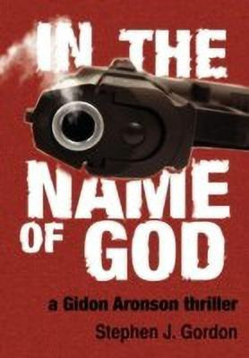 In the Name of God(English, Paperback, Gordon Stephen J)