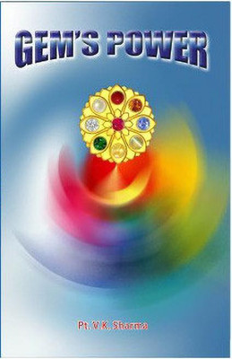 Gems Power(English, Paperback, Sharma V. K.)